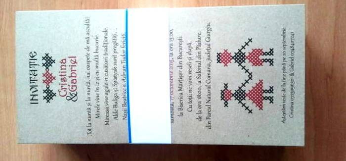 Invitația de nuntă printată pe hârtie craft, reciclată invitatie hârtie craft, reciclată, manuală